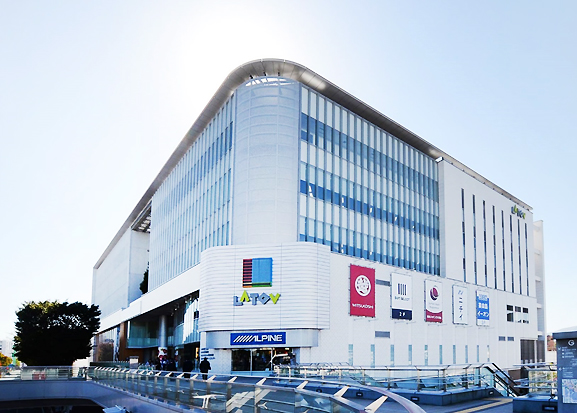 The LATOV building in front of Iwaki Station, Fukushima, in which HealtheeOne runs its Operations Center